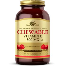Resim SOLGAR Chewable Vitamin C 500mg 90 Çiğnenebilir Tablet 
