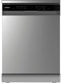 Resim Hafele Maxima 14 Kişilik Inox Bulaşık Makinesi 