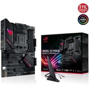 Resim ASUS ROG STRIX B550-F GAMING WIFI II DDR4 HDMI DP PCIe 16X v4.0 AM4 mATX 