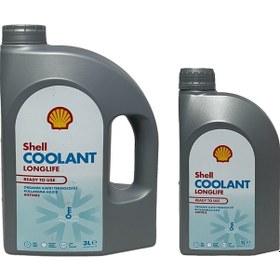 Resim Shell Coolant Longlife 4 Mevsimlik Kırmızı Antifriz 3+1 Litre 