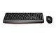 Resim Frisby FK-4890WQ USB Multimedya Kablosuz Klavye Mouse Set 