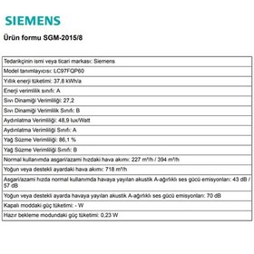 Resim Siemens iQ500 LC97FQP60 Duvar Tipi Davlumbaz Siyah 