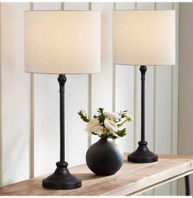 Resim Homing Club 2'li Metal Abajur 241828 Krem 