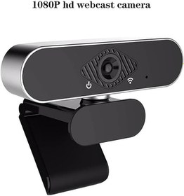 Resim Coverzone WebCam 1080p USB Kablolu Tak Çalıştır Konferans Kamera Chat Görüntülü Sohbet Yayın Kamerası HD Video Web Kamerası ZR808 Web Cam 