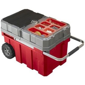 Resim Keter K7191709 Master Pro Sürgülü Kapaklı Takım Sandığı 