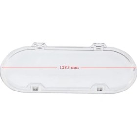 Resim Kg-part KGPart Aspiratör Lamba Kapağı 