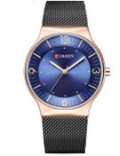 Resim Curren 8304 Hasırlı Erkek Kol Saati 