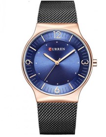 Resim Curren 8304 Hasırlı Erkek Kol Saati 