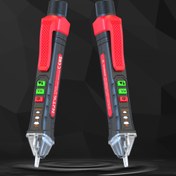 Resim Akıllı Voltaj Test Cihazı/Çift Aralık AC 12V-1000V/48V-1000V ile Temassız Gerilim Ölçer, Canlı/Nötr Teli Testere, Buzzer Alarm, Kablo Aksama Noktası Bulucu (Kırmızı), Çift Voltaj Test Cihazı,Elektrikçi için Elektriksel Test Cihazı,Ev için Elektrik Test Kalemi, Canlı Tel Tespiti,Devre Testi,El Cihazı,Dijital Ekran,Yüksek Hassasiyetli Alet,Dayanıklı İnşaat,Elektrik Teşhis Aracı,Kendin Yap Tutkunları,Bakım Profesyonelleri 