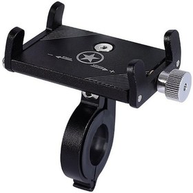 Resim Metal Bisiklet Motosiklet Atv Telefon Tutucu Ayarlanabilir Siyah 