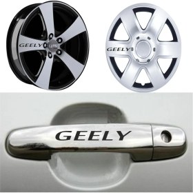 Resim Mtm Geely Kapı Kolu Jant Sticker 
