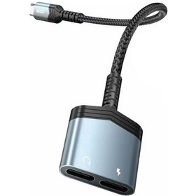 Resim Go Des GD-UC071 2in1 Şarj Ve Ses Adaptörü 