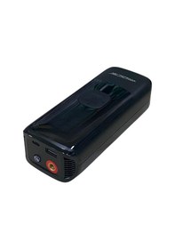 Resim Lastik Şişirme Hava Kompesörü Işıklı-ikazlı 150 Psı Dijital Şarjlı 444 Gr 