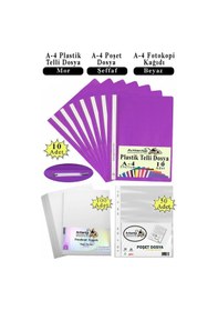 Resim Telli Dosya Plastik A4 10 Lu Poşet Dosya 50 Li A4 Fotokopi Kağıdı 100 Adet 1 Paket Ekonomik Kaliteli Şeffaf Kapak Dosya Mor 