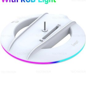 Resim Ps5 Slim Disk/dijital Sürüm Konsolu İçin Rgb Işıklı Dikey Soğutma Standı Kaymaz White 