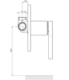 Resim Gildo Ankastre Duş Bataryası Krom Mad165 Gpd 
