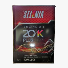 Resim Petronas Selenia 5W-40 Motor Yağı 3.2 L 