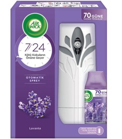 Resim Lavanta Oda Kokusu Freshmatic Makine + Yedek 250 ml 