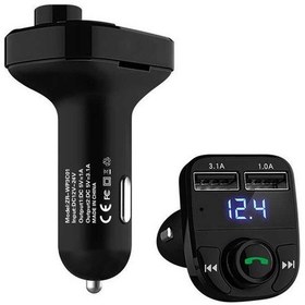 Resim Araba Araç İçi Led Göstergeli Kablosuz Bluetooth Ses Aktarım Ve Çakmaklık Usb Şarj Adaptörü Başlığı 