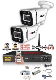 Resim Ids 2 Kameralı 5mp Sony Lensli 1080p Fullhd Gece Renkli Full Kamera Seti Su Geçirmez Cepten İzle Ds 2031hd Wl Set2 Nohdd 