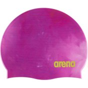 Resim Hd Cap Unisex Pembe Yüzücü Bonesi 005572909 1658773 Pembe 