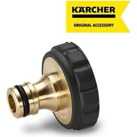 Resim Storemax Pirinç Musluk Bağlantı Aparatı, 1'' 