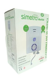 Resim Genel Markalar Mini Mutfak Şofbeni Elektrikli Ani Su Isıtıcısı 5500 Watt Küçük Boy 21cm 