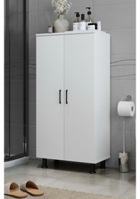 Resim Side Banyo Çok Amaçlı Dolap 4 Bölmeli Beyaz 