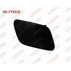 Resim Audı A4 2005-2008 Far Yıkama Kapağı Sol 8e0955275e 
