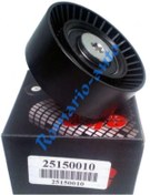 Resim ABA Bmw V Kayıs Kilavuz Rulmanı Bmw E60 E61 E63 E65 E66 E67 E53 M47 N62 - 25150010 