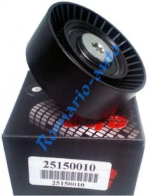 Resim ABA Bmw V Kayıs Kilavuz Rulmanı Bmw E60 E61 E63 E65 E66 E67 E53 M47 N62 - 25150010 