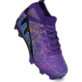 Resim Kiko Kids Roger FG Boğazlı | Mor 
