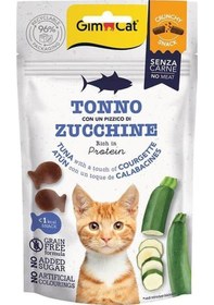 Resim Gimcat Crunchy Snacks Ton Balıklı & Kabaklı Tahılsız Kedi Ödülü 50 Gr 