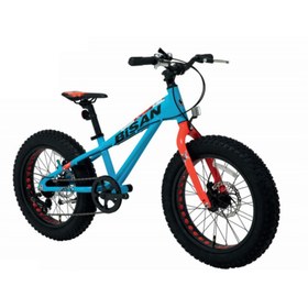 Resim Bisan BİSAN LIMIT ÇOCUK BİSİKLETİ 30CM MD 20 JANT 7 VİTES MAVİ KIRMIZI 