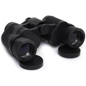 Resim Norinco 20x35 Profesyonel Dürbün Siyah 
