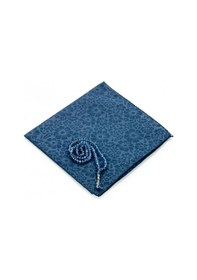 Resim Özel Kutulu Örtülü Seccade Seti Lacivert 