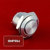 Resim CND 16mm Metal Yaylı Buton Ip65 