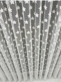 Resim Tül Perde Yıldız Desenli Kaliteli Ve Uygun Fiyatlı (348230951) 