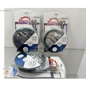 Resim Dragster 5 Metre Oto Araç Ses Sistemi Bakır Kablosu 