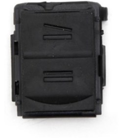 Resim Genel Markalar Opel Combo C Uzaktan Kumanda Dış Plastiği Ithal 