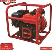 Resim General Power Su Motoru 2" 6.5 Hp Yüksek Basınçlı 