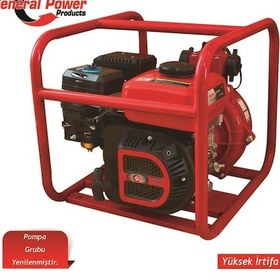 Resim General Power Su Motoru 2" 6.5 Hp Yüksek Basınçlı 