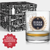 Resim İsme Özel Viski Bardağı Şık Kutusunda 