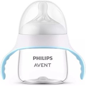 Resim Philips Avent Natural Response Eğitici Bardak Tepkili Biberon 6 Ay+ 150 ML 