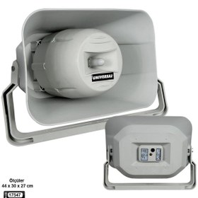 Resim Universal HORN HOPARLÖR IP66 350W 4 OHM AQUA-160 