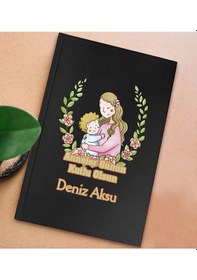 Resim Bk Gift Kişiye Özel İsimli Dtf Anneler Günü Tasarımlı Siyah Sert Kapaklı Defter-2, Anneye Hediye Kobitmeyencom30659 Bk Gift 