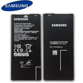 Resim Samsung J7 Prime Pil Batarya Eb-Bg610Abe 