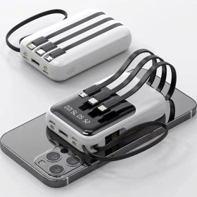 Resim eNerRX Enerx ENR-P10DC 10.000 mAh 2A Dahili Kablolu Powerbank Beyaz 