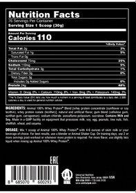 Resim Universal Animal Whey Protein Vanilya Aromalı 2,3 Kg Vanilya 