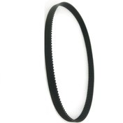 Resim FullYedek Arçelik K2715 Ekmek Yapma Makinesi Küçük Kayış , K 2715 Arçelik Ekmek Makinesi Küçük Kayışı 